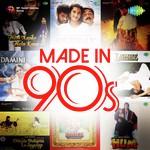 Made In 90s - Hema Sardesai Song Download